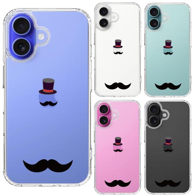 iPhone16 ケース クリア 髭 ひげ スマホケース 側面ソフト 背面ハード ハイブリッド 送料無料-1