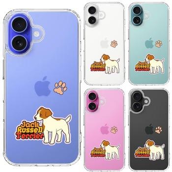 iPhone16 ケース クリア ジャックラッセルテリア 2 スマホケース 側面ソフト 背面ハード ハイブリッド  送料無料-1