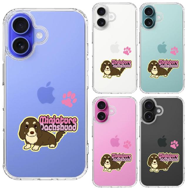 iPhone16 ケース クリア ダックスフント 2 スマホケース 側面ソフト 背面ハード ハイブリッド  送料無料-1