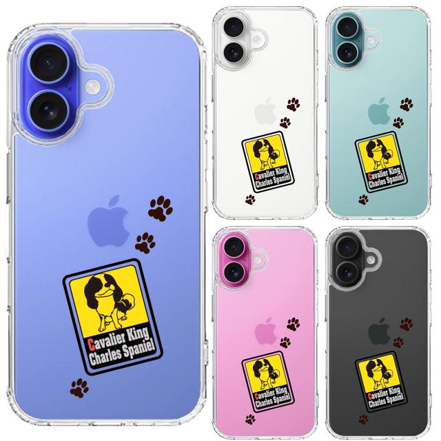 iPhone16 ケース クリア キャバリア 1 スマホケース 側面ソフト 背面ハード ハイブリッド  送料無料-1