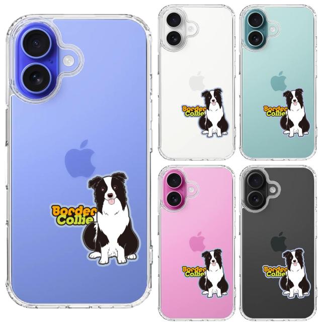iPhone16 ケース クリア ボーダー コリー 3 スマホケース 側面ソフト 背面ハード ハイブリッド  送料無料-1