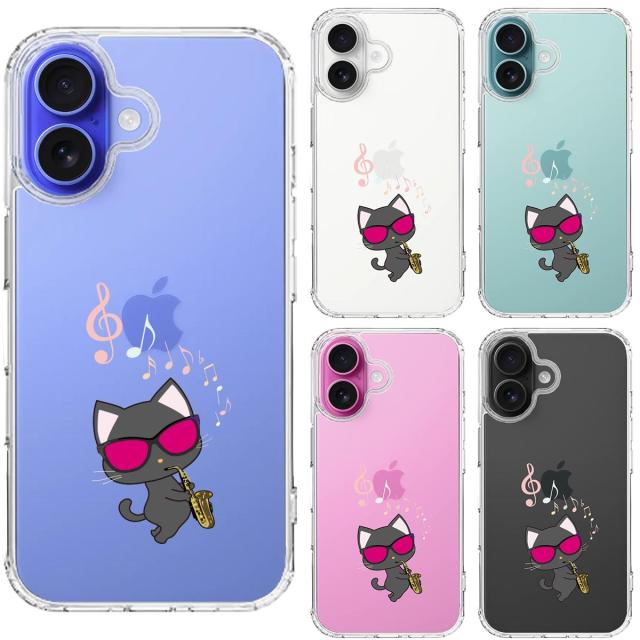 iPhone16 ケース クリア サックス ねこ スマホケース 側面ソフト 背面ハード ハイブリッド  送料無料-1