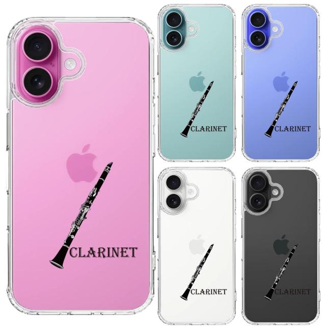 iPhone16 ケース クリア クラリネット スマホケース 側面ソフト 背面ハード ハイブリッド  送料無料-1