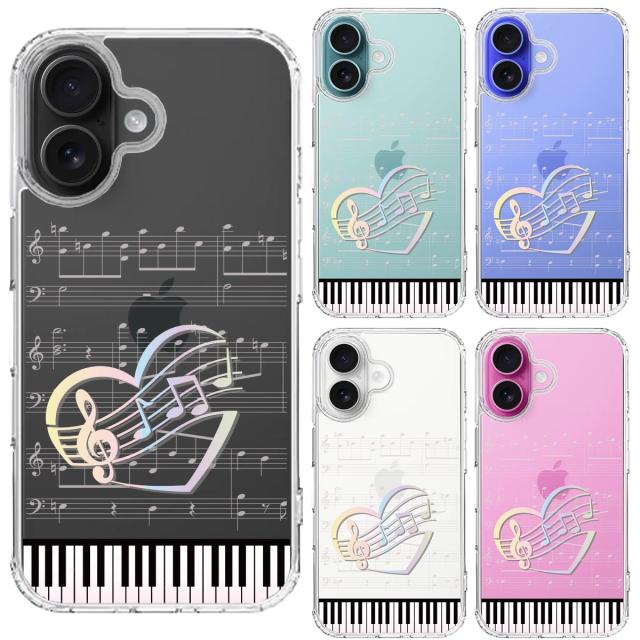 iPhone16 ケース クリア piano 1 ハート スマホケース 側面ソフト 背面ハード ハイブリッド  送料無料-1