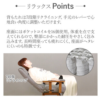 座椅子 ダイニングテーブルに合う回転高座椅子 ブラウン 送料無料-3