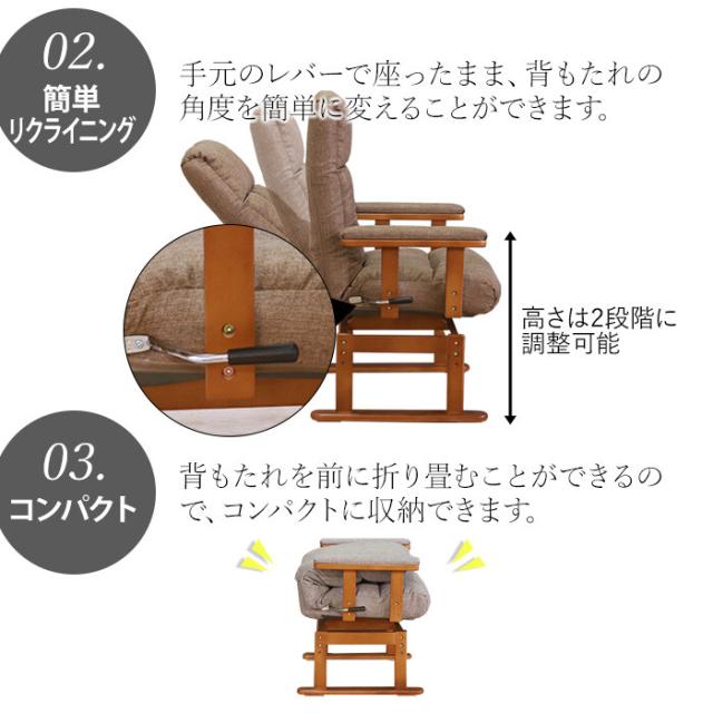 座椅子 ダイニングテーブルに合う回転高座椅子 グレー 送料無料-2