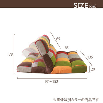 ソファー アクセントになるパッチワークソファ 2人掛け シック 送料無料-4