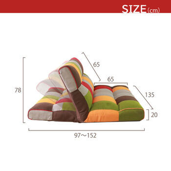ソファー アクセントになるパッチワークソファ 2人掛け カラー 送料無料-4