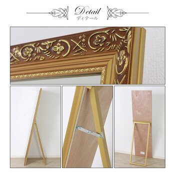 アンティーク調スタンドミラー ブロンズ 送料無料-2