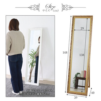 アンティーク調スタンドミラー ブロンズ 送料無料-3