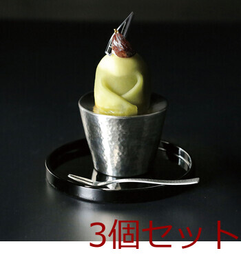 和食器 ステンレス槌目 ステージ盛器 マット S 3個セット 送料無料-2