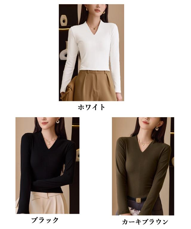 Vネック ベーシック 長袖 カットソー 送料無料 即日発送-1