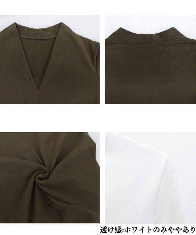 Vネック ベーシック 長袖 カットソー 送料無料 即日発送-3