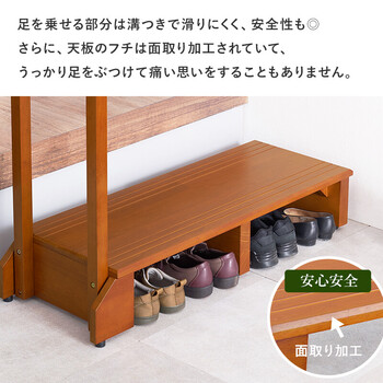手すり付き玄関踏み台 片側手すり ワイド VH 7938LBR W 送料無料-9