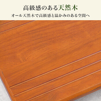 手すり付き玄関踏み台 片側手すり ワイド VH 7938LBR W 送料無料-8