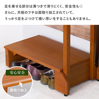 手すり付き玄関踏み台 片側手すり VH 7938LBR S 送料無料-9