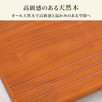 手すり付き玄関踏み台 片側手すり VH 7938LBR S 送料無料-8
