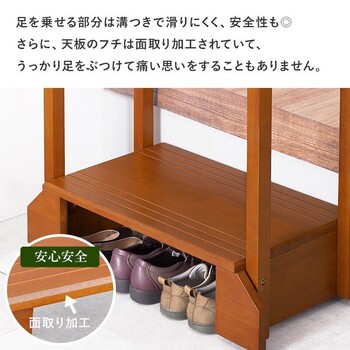 手すり付き玄関踏み台 両側手すり VH 7938LBR D 送料無料-9