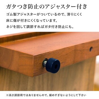 手すり付き玄関踏み台 両側手すり VH 7938LBR D 送料無料-11