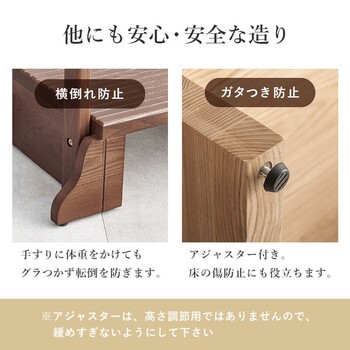 手すり付き玄関踏み台 片側手すり ワイド MFD 6909DBR 送料無料-12