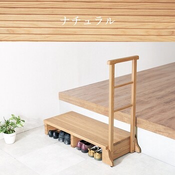 手すり付き玄関踏み台 片側手すり ワイド MFD 6909DBR 送料無料-15
