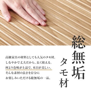 手すり付き玄関踏み台 片側手すり ワイド MFD 6909DBR 送料無料-3