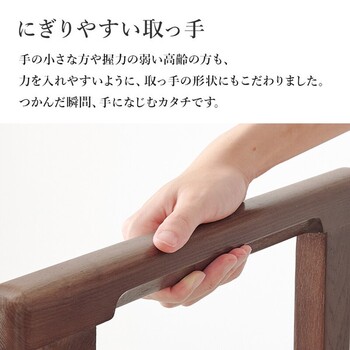 手すり付き玄関踏み台 片側手すり ワイド MFD 6909DBR 送料無料-8