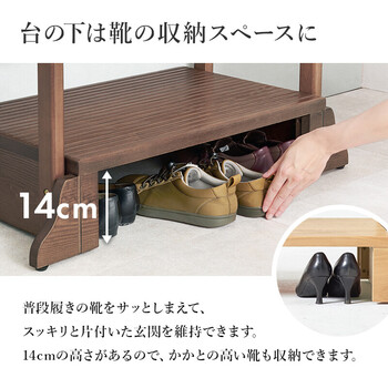 手すり付き玄関踏み台 両側手すり MFD 6908DBR 送料無料-9