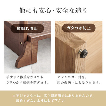手すり付き玄関踏み台 両側手すり MFD 6908DBR 送料無料-12