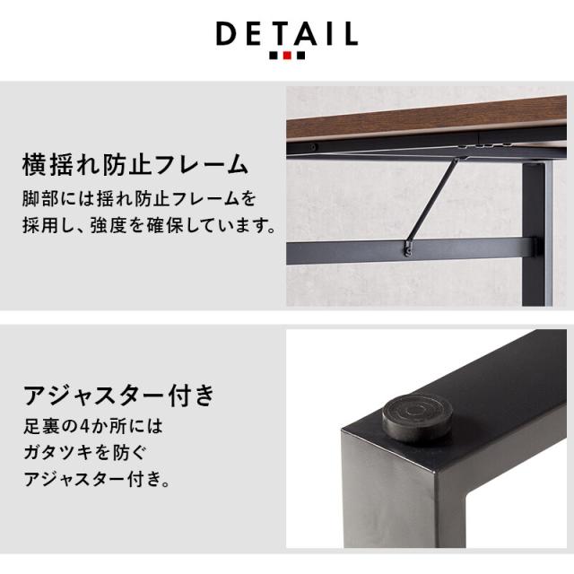 ダイニングテーブルLT 4771DBR 送料無料-12