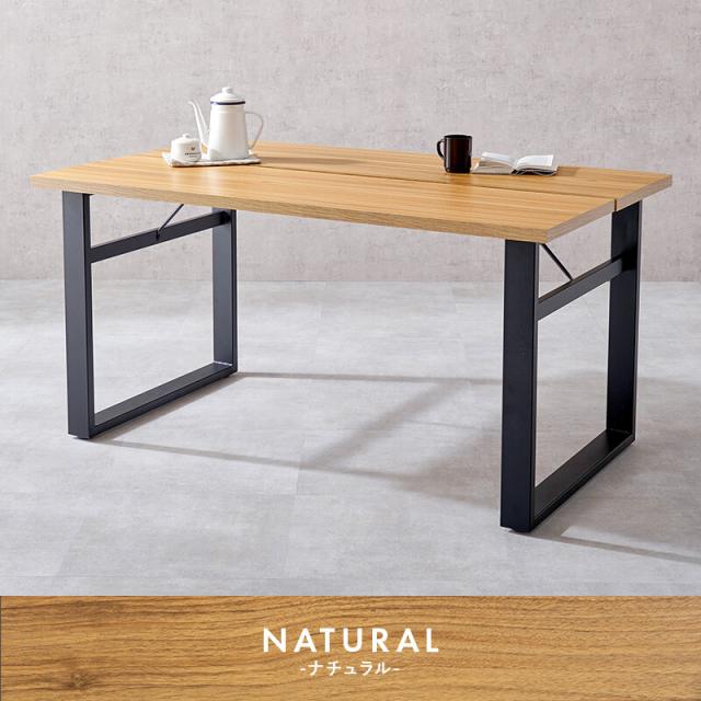 ダイニングテーブルLT 4771DBR 送料無料-14