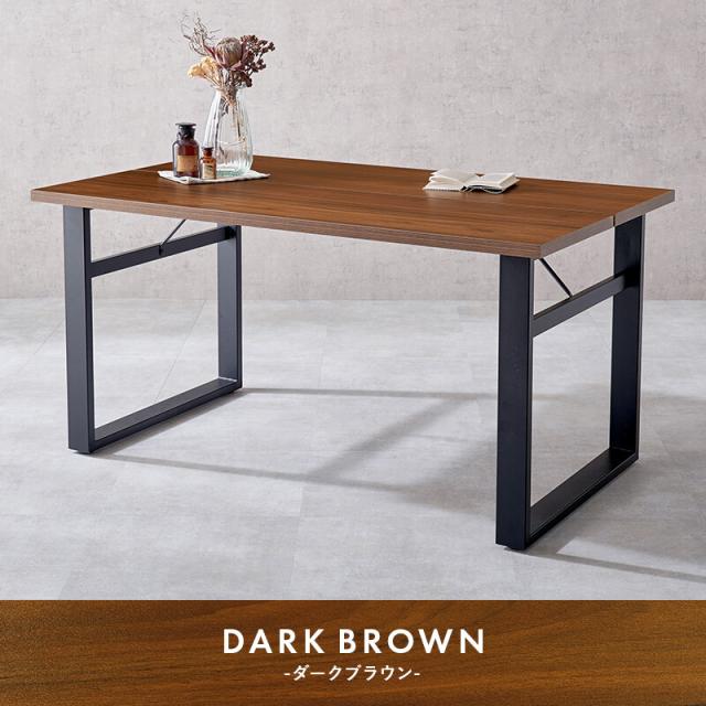 ダイニングテーブルLT 4771DBR 送料無料-15