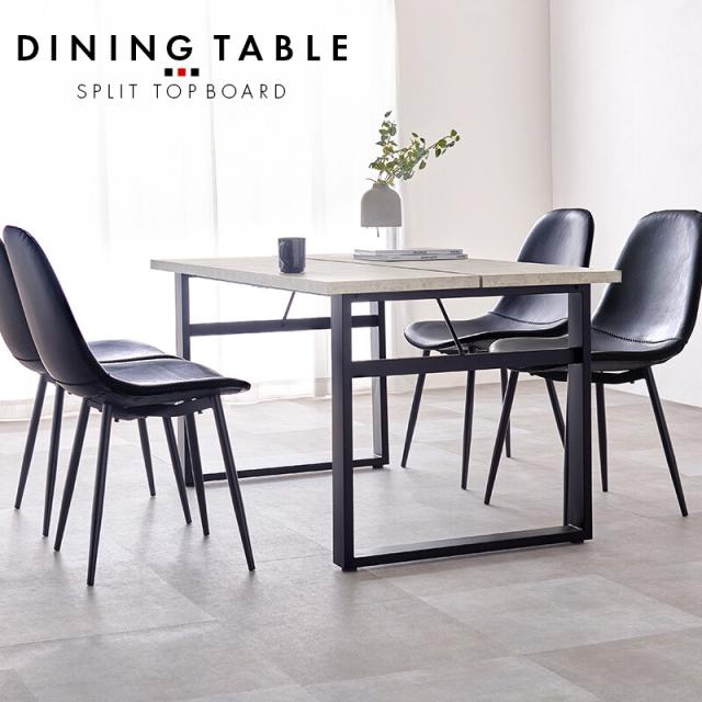 ダイニングテーブルLT 4771DBR 送料無料-2