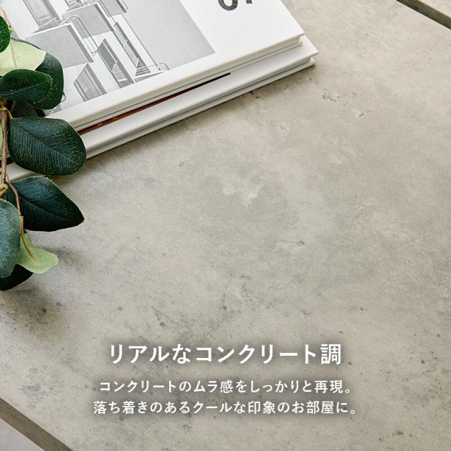 ダイニングテーブルLT 4771DBR 送料無料-6