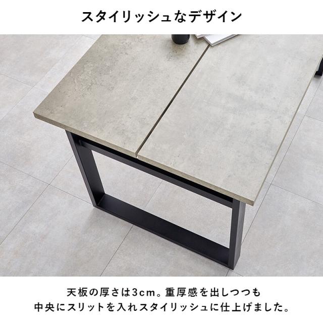 ダイニングテーブルLT 4771DBR 送料無料-8