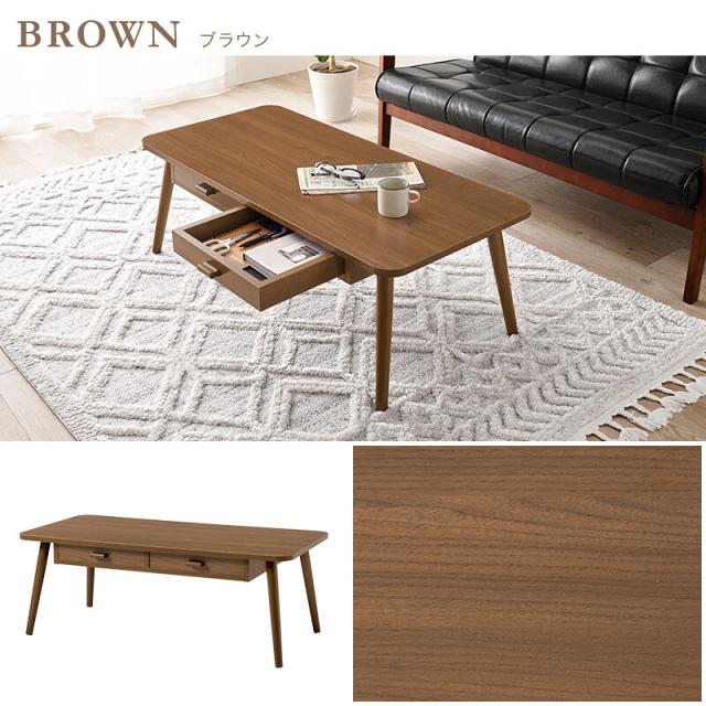 テーブルMT 6383BR 送料無料-12