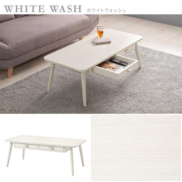 テーブルMT 6383BR 送料無料-13