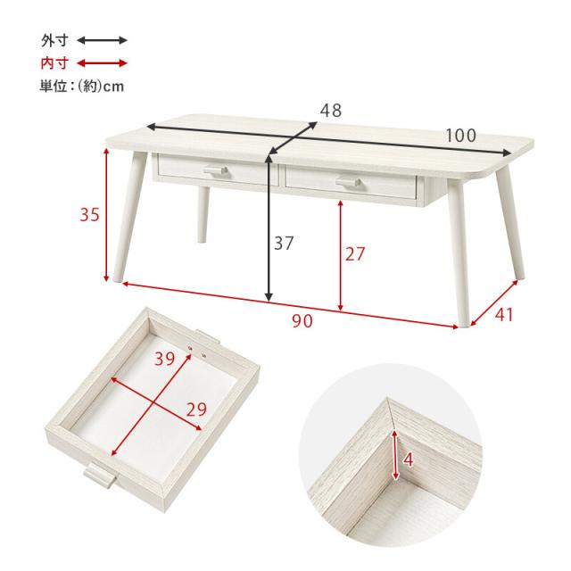 テーブルMT 6383BR 送料無料-14