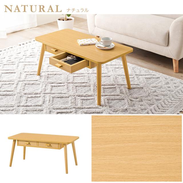 テーブルMT 6382BR 送料無料-11