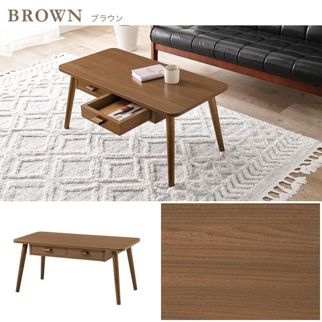 テーブルMT 6382BR 送料無料-12