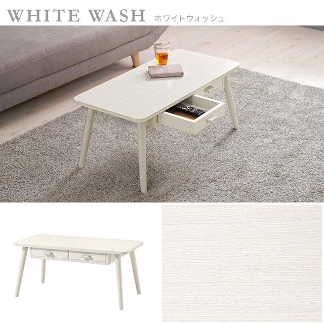 テーブルMT 6382BR 送料無料-13