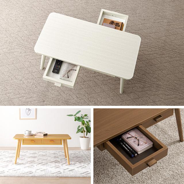 テーブルMT 6382BR 送料無料-2