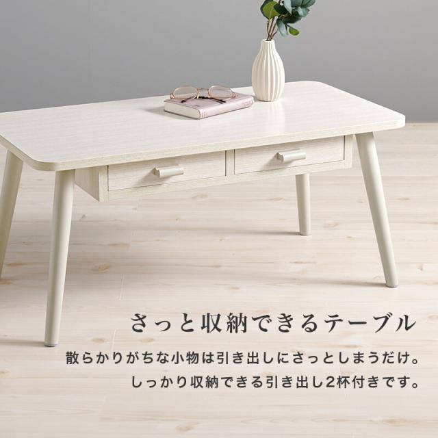 テーブルMT 6382BR 送料無料-3