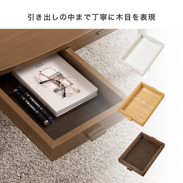 テーブルMT 6381BR 送料無料-9