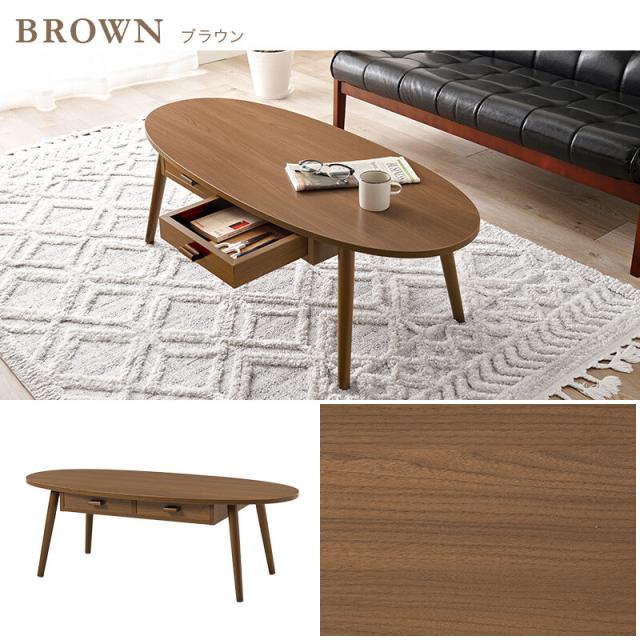 テーブルMT 6381BR 送料無料-12