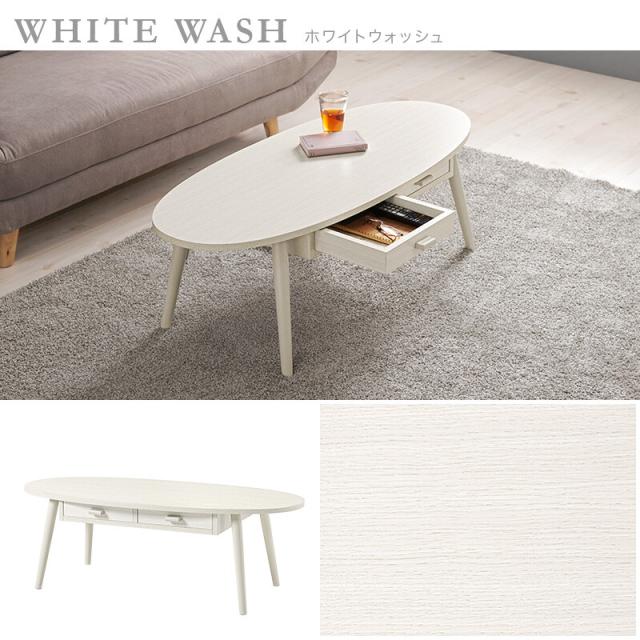 テーブルMT 6381BR 送料無料-13