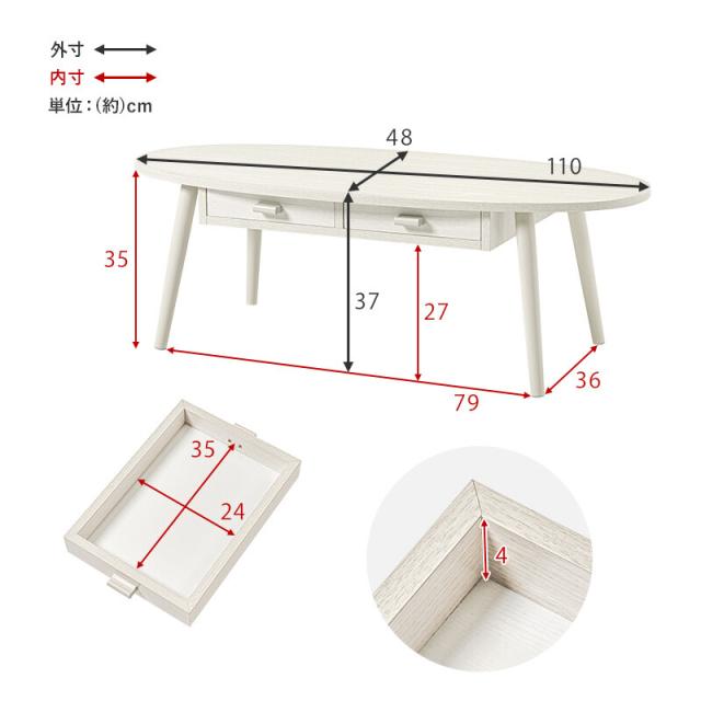 テーブルMT 6381BR 送料無料-14