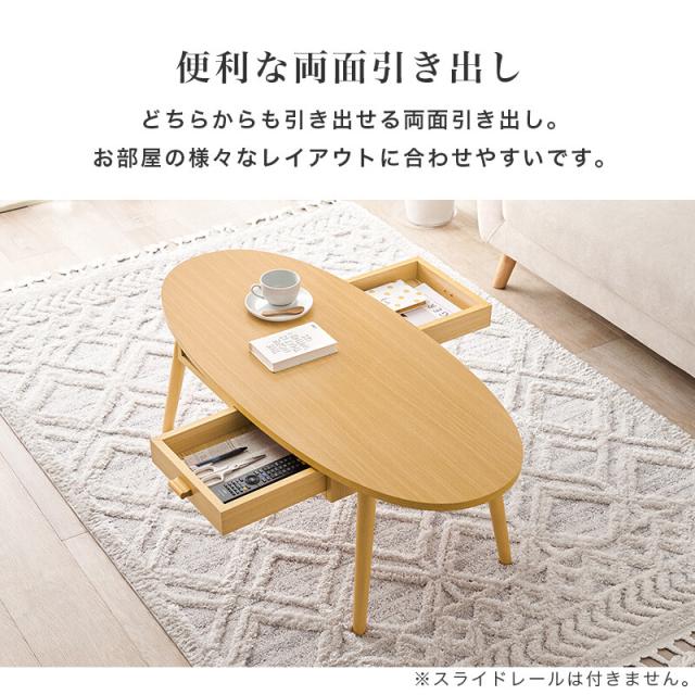 テーブルMT 6381BR 送料無料-4