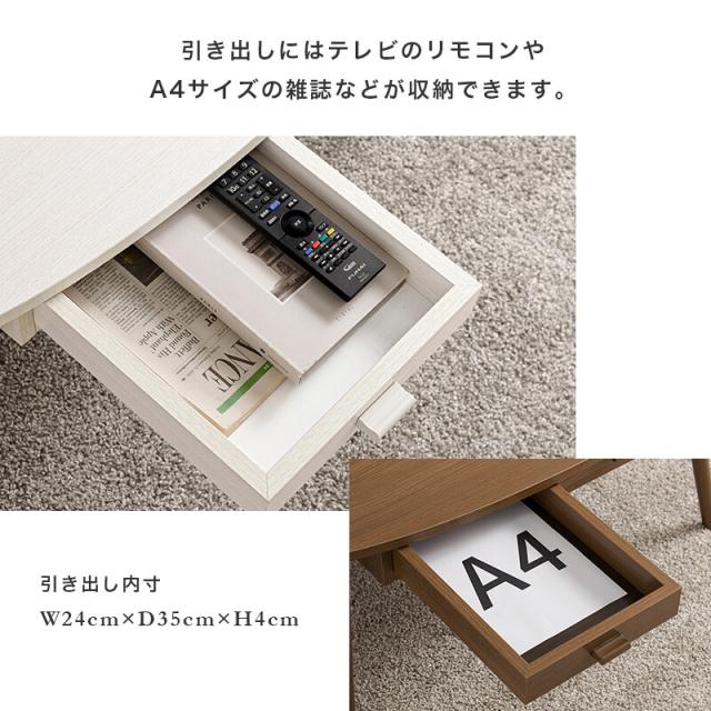 テーブルMT 6381BR 送料無料-5