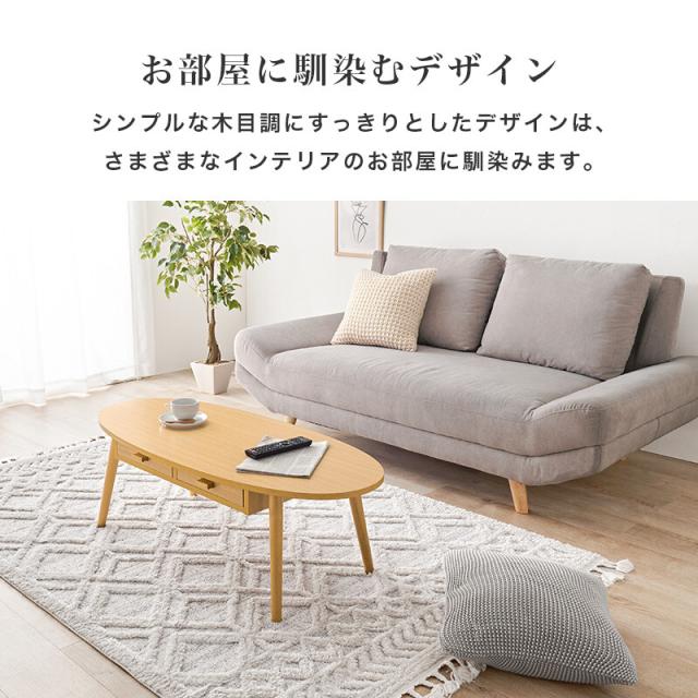 テーブルMT 6381BR 送料無料-8